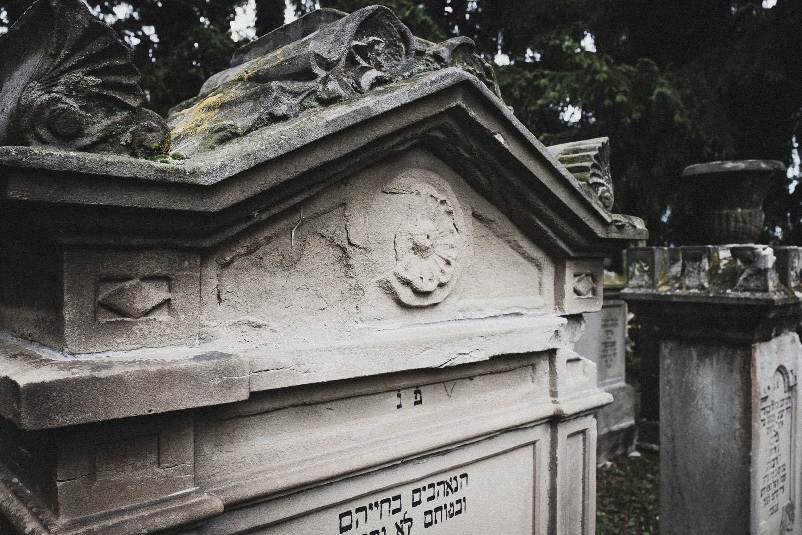 Eschwege, Jüdischer Friedhof